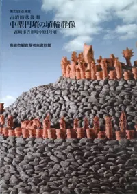 ʯ淿ʯξطԵȰĮ渶1ʯ