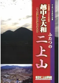 ¡դĤ廳廳ϼθʯͤ