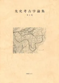 ��˹͸ų���������5��