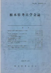 ���ڸ��͸ųز���6��