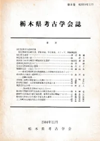 ���ڸ��͸ųز���8��