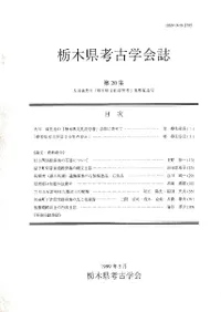 ���ڸ��͸ųز���20�������������������ڸ�ʸ����ϫ�ԡ�ɽ����ǰ��