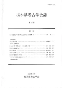 ���ڸ��͸ųز���22��