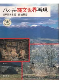 Ȭ������ʸ�����Ƹ�