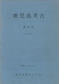 ������͸š���6�桡