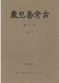 ������͸š���7�桡