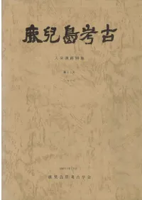 ������͸š���11�桡��������ý�