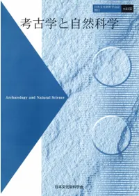 �͸ųؤȼ����ʳء�62