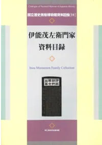 ��ǽ�к�����Ȼ�����Ͽ