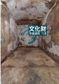 ʸ����̿����� vol.5