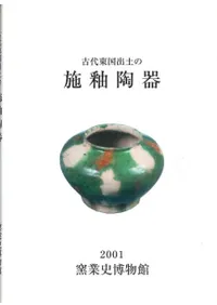 ���������ڤλ���ƫ��