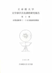 ͭ��������1��2��ȯ��Ĵ������