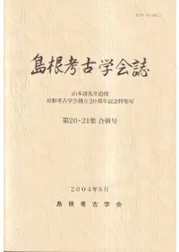 纬͸ųز2021ʻ桡顡纬͸ųزΩ20ǯǰý