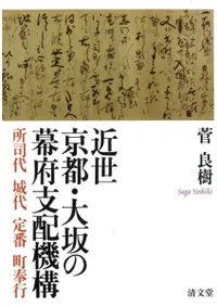 �������ԡ��������ܻ��۵���������塡���塡���֡�Į����