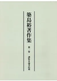 ����͵���������ˡ����������ͽ���