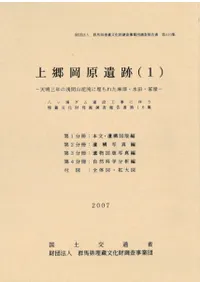 嶿1ŷ3ǯֻťή줿ȪġȲ