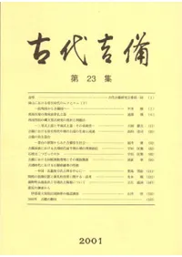 �����������24��