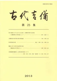 �����������25��