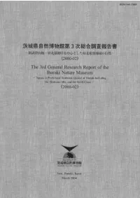 ���𷨻��ϡ����������ߤ��濴�Ȥ������������ϰ�μ���