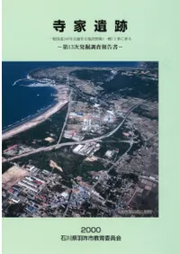 ���Ȱ��ס���13��ȯ��Ĵ������