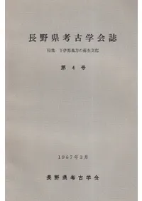 Ĺ͸ųز4桡ý:ʸ