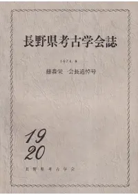 Ĺ͸ųز1920ƣɰĹ