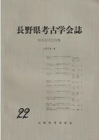 Ĺ͸ųز22дʸý