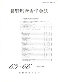 Ĺ͸ųز6566߷