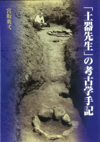 ���ڴ������פι͸ųؼ국