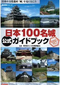 ����100̾�롡���������ɥ֥å�