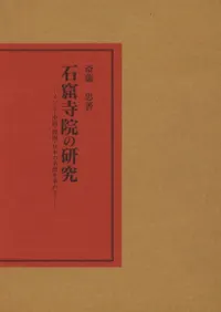 �з������θ��桡����ɡ���񡦴ڹ����ܤη�������