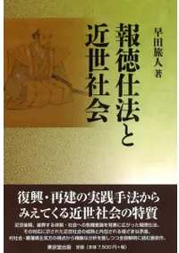 ������ˡ�ȶ����Ҳ�