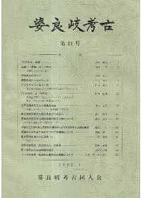 ���ɴ��͸š���24��