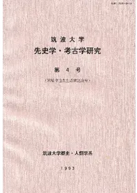 ء˳ء͸ųظ桡4桡റǰ