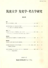 ������ء���˳ء��͸ųظ��桡��10��