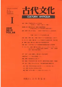 ����ʸ������64������1�桡(�̴���588��)���ý�:���̥������������д�