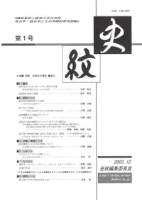 ���桡��1�桡�ý�:�������Ĭή