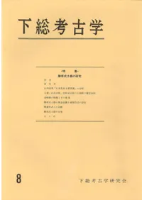 �����͸ųء�8���ý�:���估�ڴ�θ���