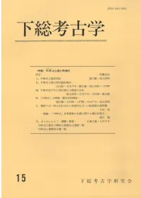 ͸ųء15ý:ƽڴκƸƤ