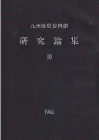 �彣��˻����۸�������10