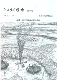 �Ҥ礦���͸š���9�桡�ý�:�ø���ή�����������