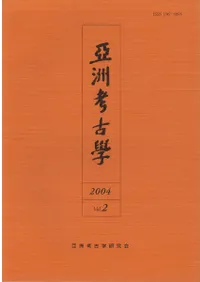 �����͸ųء�Vol.2