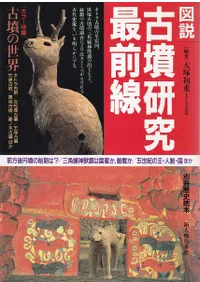 ���⡡��ʯ���������