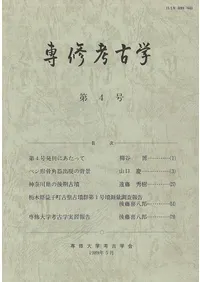 �콤�͸ųء���4��