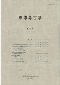 �콤�͸ųء���9��