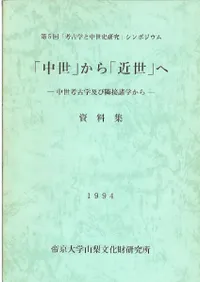 פֶפء͸ųصڤܽؤ顡