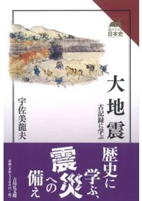 ���Ͽ̡��ŵ�Ͽ�˳ؤ�