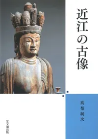 �Ṿ�θ���