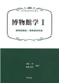 ��ʪ�۳ء�1����ʪ�۳�������ʪ�ۻ�����