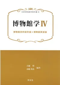 ��ʪ�۳ء�4����ʪ�ۻ�����¸������ʪ�ۼ½���